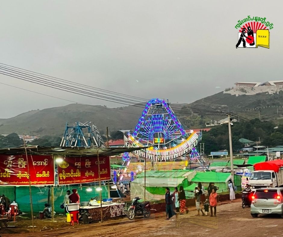 Balloon festival in Taunggyi city Balloon festival in Taunggyi city