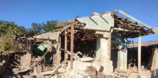 Five Injured in Mongngaw Town Airstrike in Northern Shan State Building damaged by bomb in Mongngaw