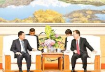 Junta Leader to Chinese: EAOs Threat to Border Stability Myanmar junta leader Min Aung Hlaing meeting with Chinese counterpart