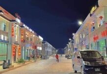 Scam Centres Stealing Young Myanmar People’s Futures Shwe Kokko Photo KIC by CJ