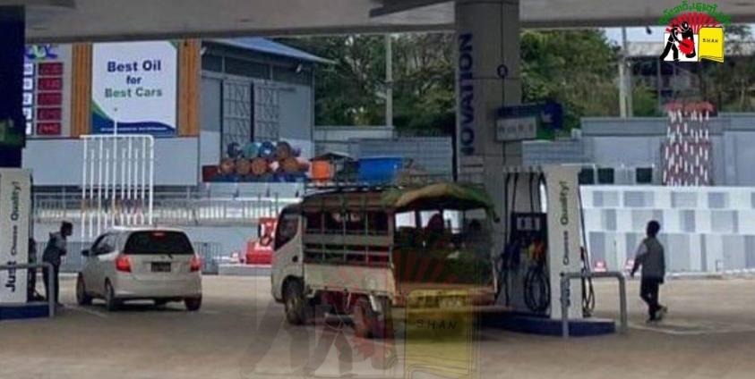 Petrol station in Shan State Petrol station in Shan State
