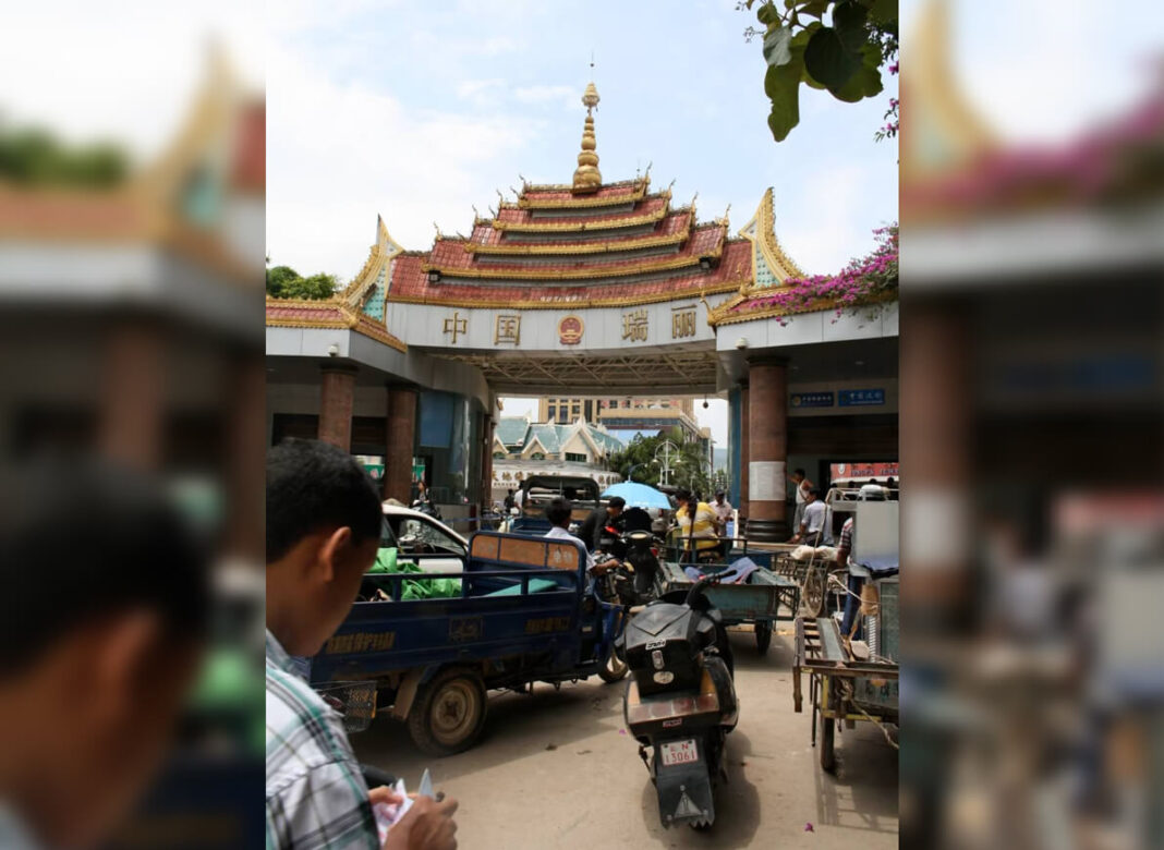 Border gate, Muse, Myanmar China border Border gate, Muse, Myanmar China border