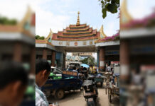 Junta Illegally Importing Vehicles Through Muse Border Crossing Border gate, Muse, Myanmar China border