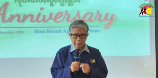 Book Review: The Politics of Federalization in Myanmar Khuensai Jaiyen