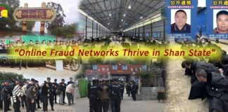 Cyber Scams Networks Thrive in Shan State Online Scams in Shan State