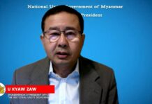 FEDERAL LAW ACADEMY: Will a standard federal constitution pave way for ethnic-democratic unity? U Kyaw Zaw, NUG spokeperson