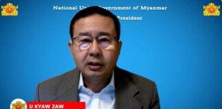 FEDERAL LAW ACADEMY: Will a standard federal constitution pave way for ethnic-democratic unity? U Kyaw Zaw, NUG spokeperson