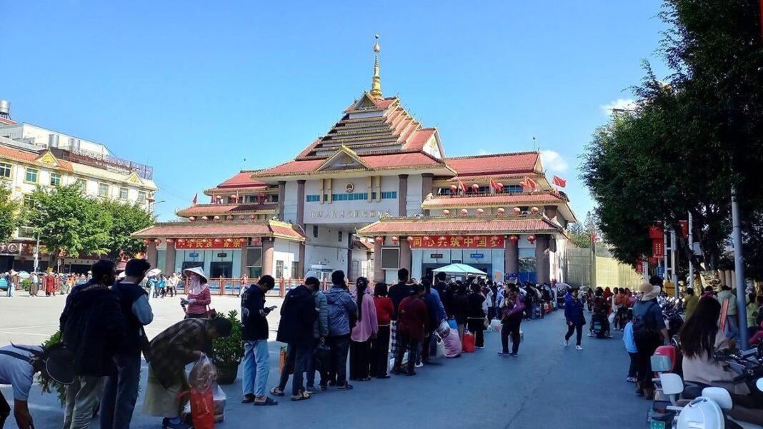 Burma China border gate