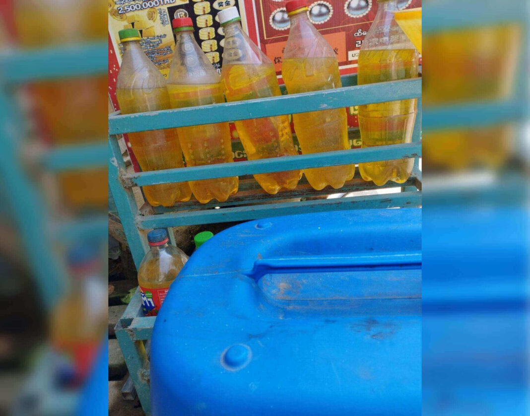 Fuel sales Fuel sales