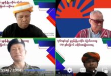 PA-O ETHNONATIONALISM: PNO urged to abandon junta and join the revolution 76th Anniversary Pa O National Day