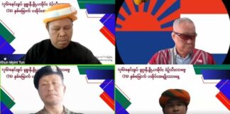 PA-O ETHNONATIONALISM: PNO urged to abandon junta and join the revolution 76th Anniversary Pa O National Day
