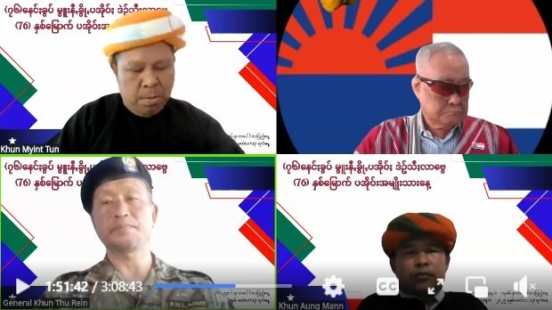 76th Anniversary Pa O National Day