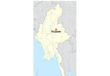 Three Young Girls Found Murdered in Hsipaw Township Hsipaw