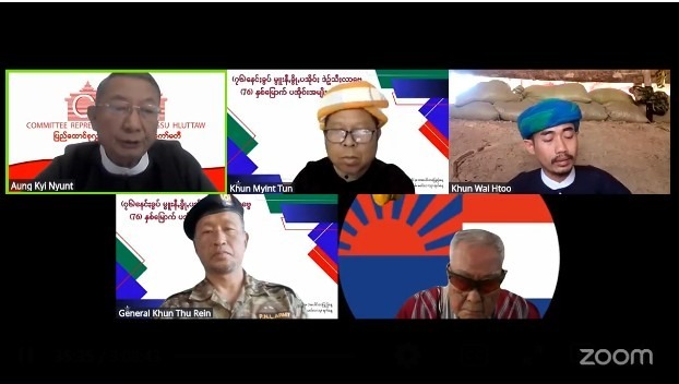 Marking the 76th Anniversary Pa O National Day