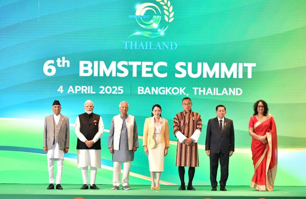 Bay of Bengal Initiative for Multi Sectoral Technical and Economic Cooperation (BIMSTEC) meeting Photo Ing Shinawatra