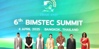 BIMSTEC LEGITIMIZES MYANMAR MILITARY COUNCIL: General Min Aung Hlaing in Thailand Bay of Bengal Initiative for Multi Sectoral Technical and Economic Cooperation (BIMSTEC) meeting Photo Ing Shinawatra