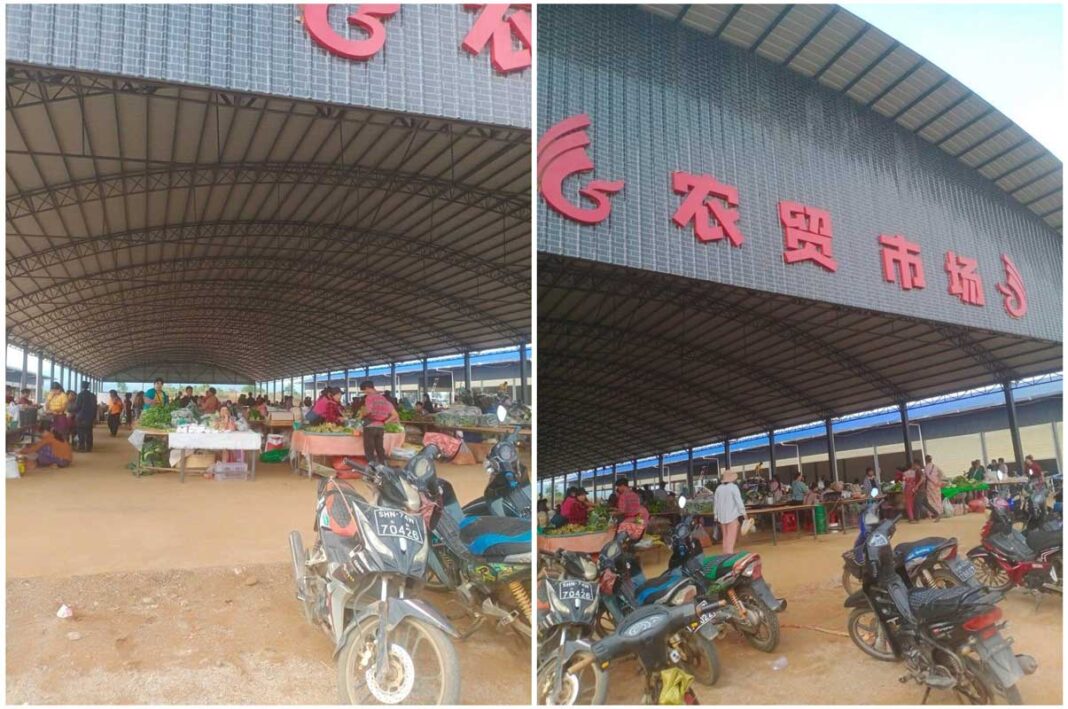 New market built by MNDAA