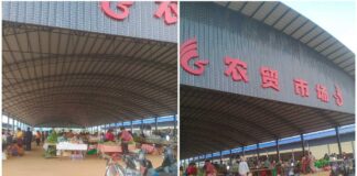 MNDAA Forces Eviction of Hsenwi Vendors Amid Outrage Over Market Relocation New market built by MNDAA