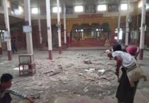 Myanmar Military Airstrike Destroys Monastery in Southern Shan State Damaged monastery