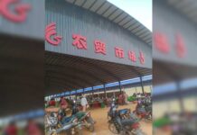 From Conflict to Commerce: Hsenwi Locals Struggle as Chinese Investments Rise Market in Hsenwi built by MNDAA