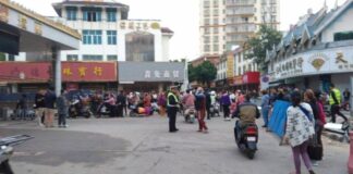 Military Council Profits from Myanmar-China Border Trade Myanmar China border