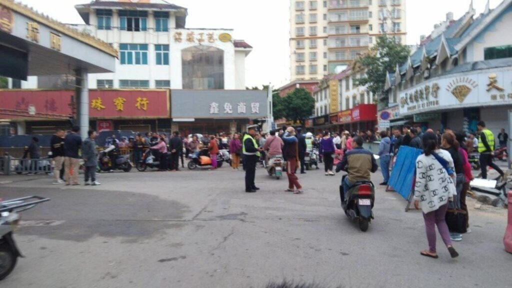 Myanmar China border