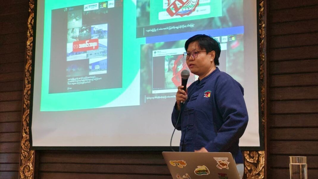 Nang Hseng Nom, SHAN News Burmese Desk Editor Nang Hseng Nom, SHAN News Burmese Desk Editor