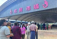 MNDAA Detains Hsenwi Vendors Amid Tensions Over Market Relocation and Demolition The new market built by MNDAA