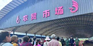 MNDAA Detains Hsenwi Vendors Amid Tensions Over Market Relocation and Demolition The new market built by MNDAA