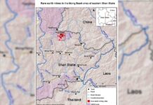 Rare Earth Mining Booms in UWSA Territory, Triggering Alarming Environmental Fallout Mong Bawk rare earth mining site Map SHRF