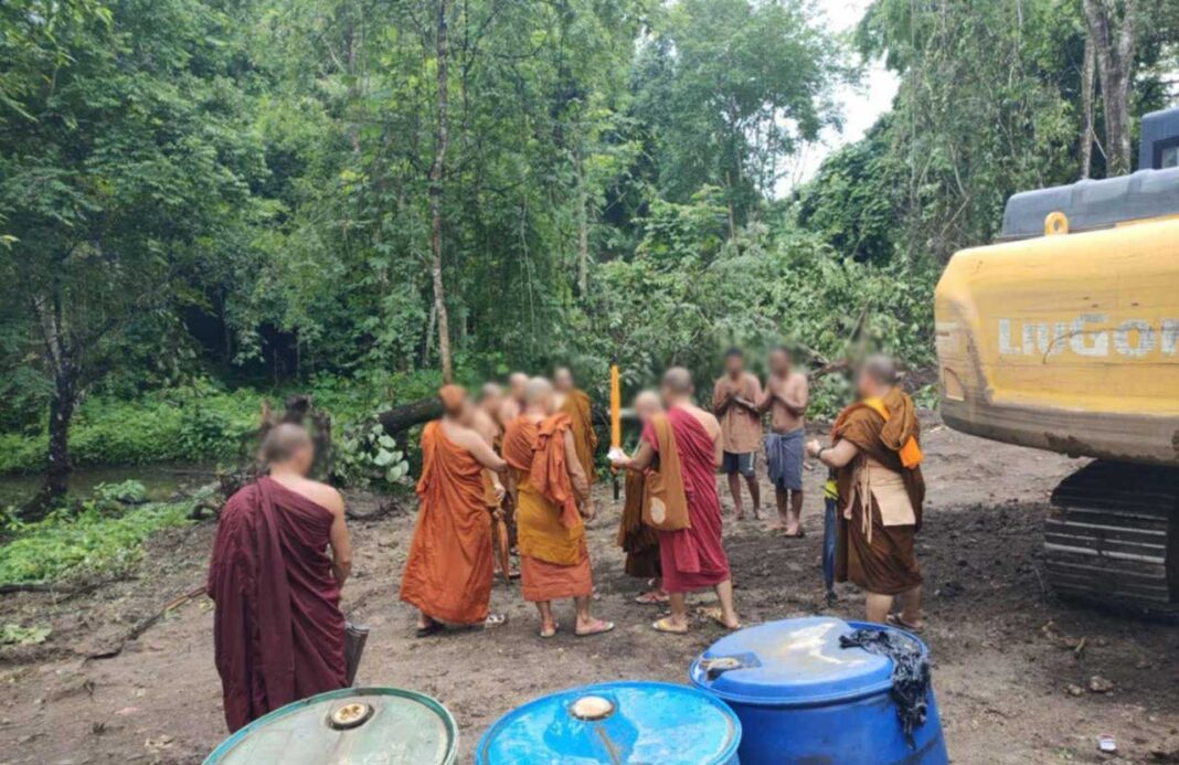 local monk protest gold mining