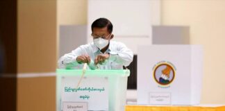 Military Council Intensifies Security Measures in Taunggyi Ahead of 2026 Election Junta leader Min Aung Hlaing was seen at the previous election