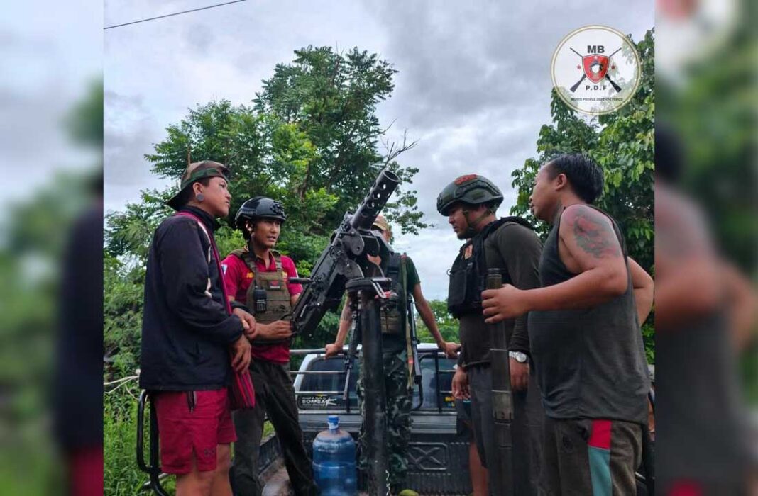 Mobye People Defense Force