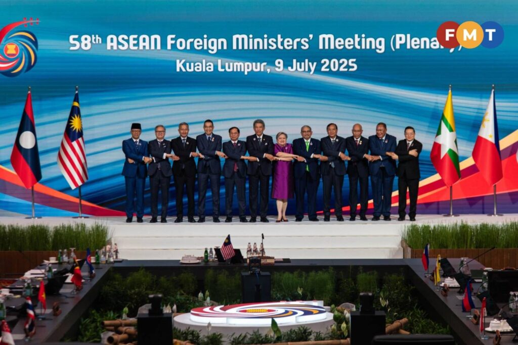 The 58th ASEAN Foreign Ministers' Meeting in Kuala Lumpur