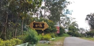 Junta-Backed Militias Step Up Raids, Intimidation in Northern Ywangan Township Ywangan Township