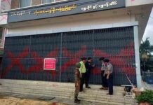 Junta Arrests Returning Displaced Persons and Imposes Restrictions in Nawnghkio Junta seals off house in Nawnghkio Township