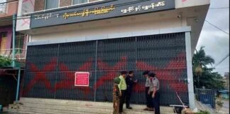 Junta Arrests Returning Displaced Persons and Imposes Restrictions in Nawnghkio Junta seals off house in Nawnghkio Township