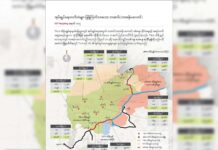 PALAUNG TA’ANG STATE AMBITION: Realizable or just a pipe dream? Map ISP