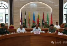 UWSA OPTING OUT OF SUPPORTER ROLE: Effects of Armaments and Financial Blockage on the Anti-Junta Forces UWSA