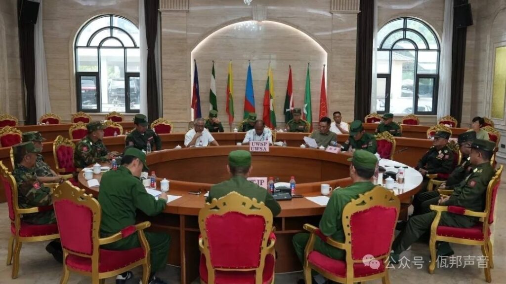 UWSA and its allied EROs