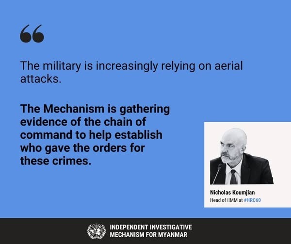 Nicholas Koumjian, Head of IIMM