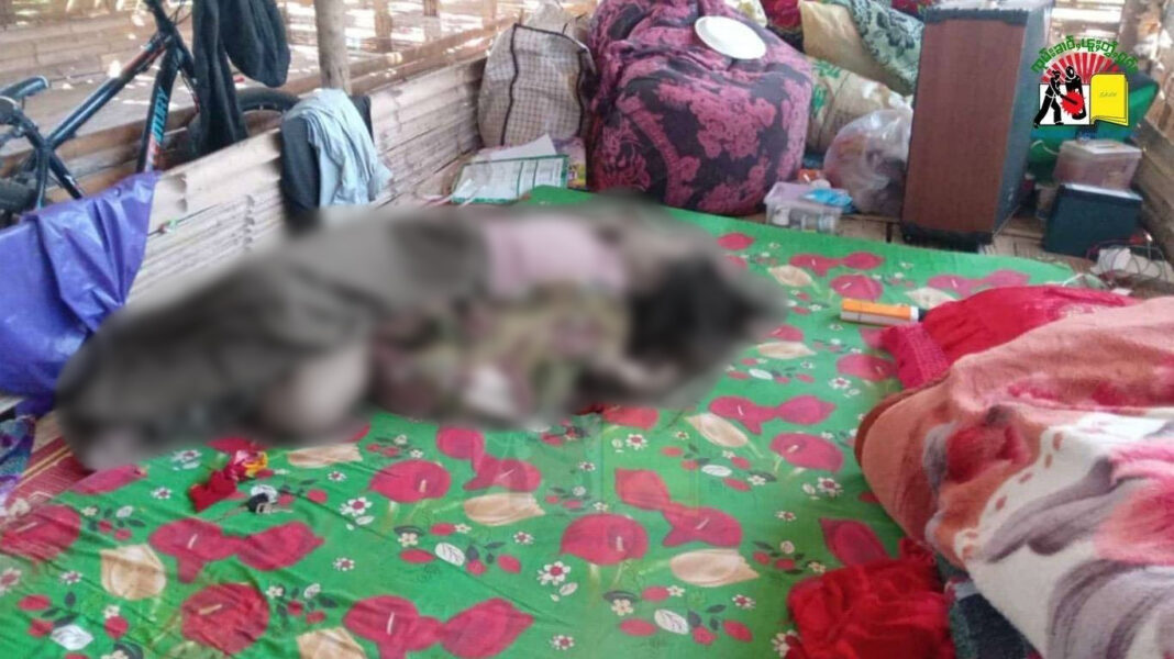 Victims of the Kyaukme massacre Victims of the Kyaukme massacre