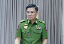 ENACT UNITY OR FACE ANNIHILATION: “United we stand, divided we fall” rings louder for the opposition as military junta gains military offensive momentum General Kyaw Swar Lin