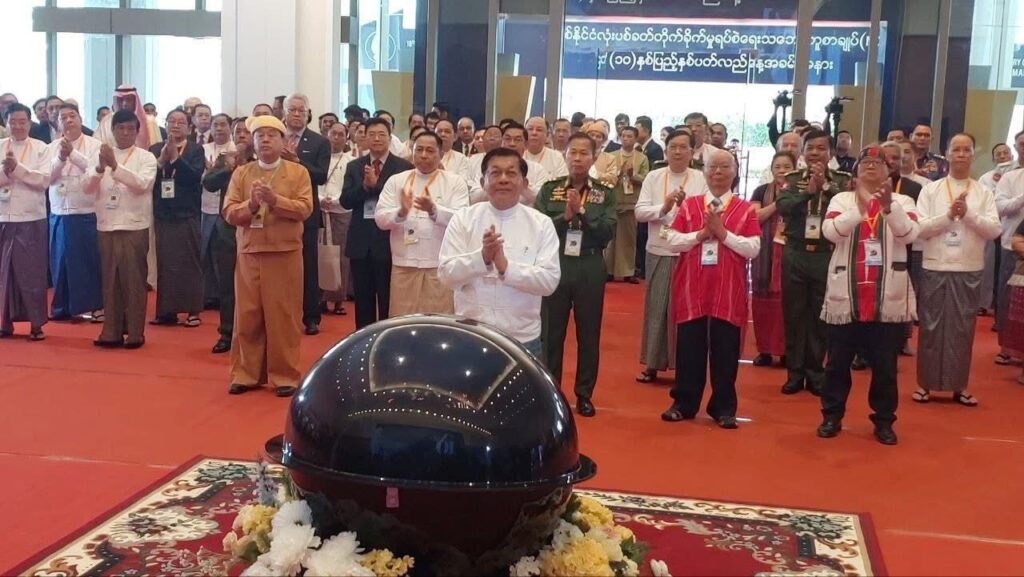 Min Aung Hlaing presides over the 10th NCA anniversary event in Naypyitaw