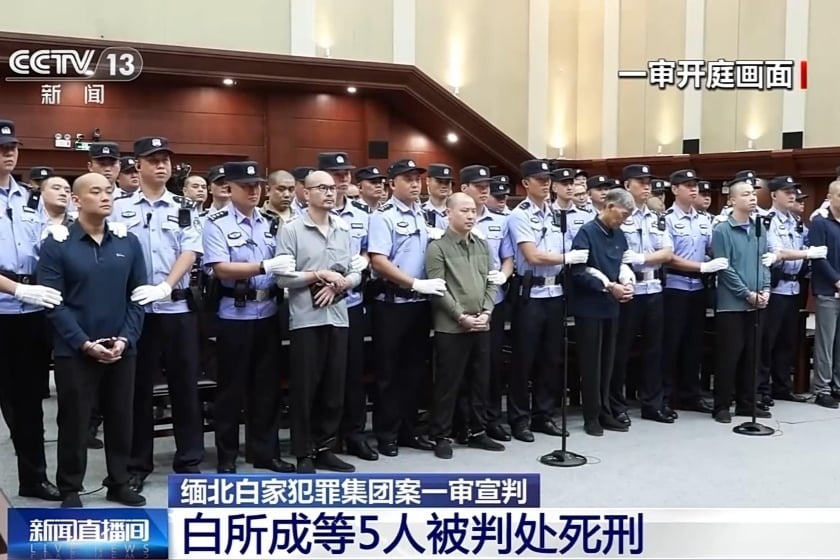 China court sentences ex Kokang leaders to death over massive cyber scam network China court sentences ex Kokang leaders to death over massive cyber scam network