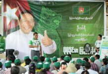 MYANMAR MILITARY’S SHAM ELECTIONS: USDP programmed to win but nationwide armed conflict will definitely continue Khin Yi, chairperson of the USDP, at a party event