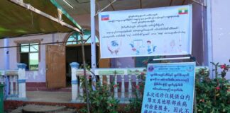 MNDAA Orders Shops Between Lashio and Mong Yai to Use Chinese on Signboards Languages used in areas under MNDAA control