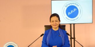 Murder Case Involving PPP Candidate Raises Doubts Over Junta Sham Election People’s Pioneer Party (PPP) Chairperson Dr Thet Thet Khine