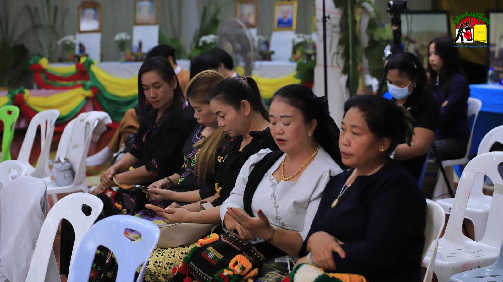 Use Tai Yai or Thai Yai discussion10