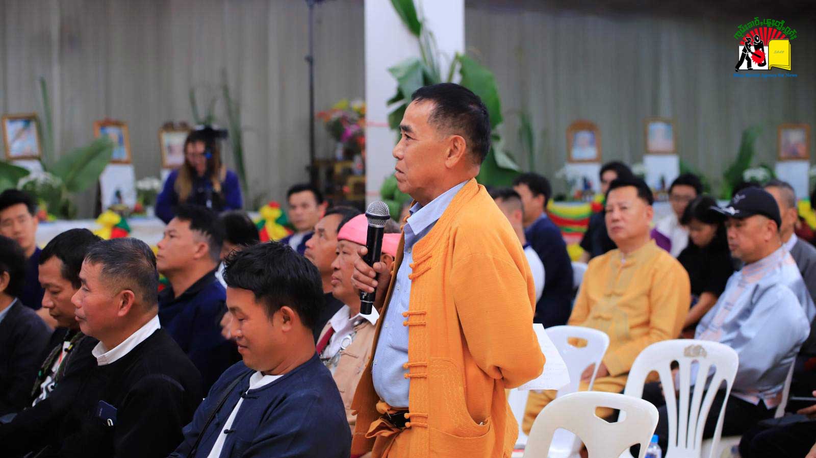 Use Tai Yai or Thai Yai discussion6